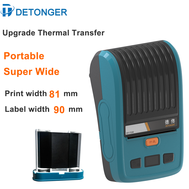 Commercial Ribbon Printing Machine - DETONGER 3.3 인치 휴대용 열전 사