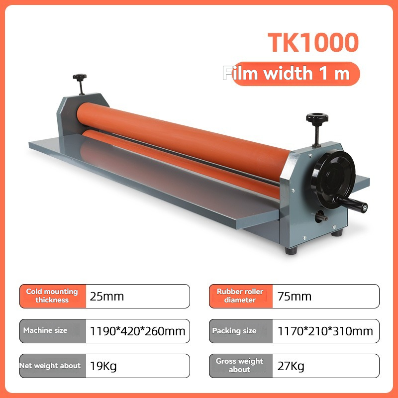 Laminator Cold Roll - TK1000 라미네이터 수동 콜드 라미네이팅 기계