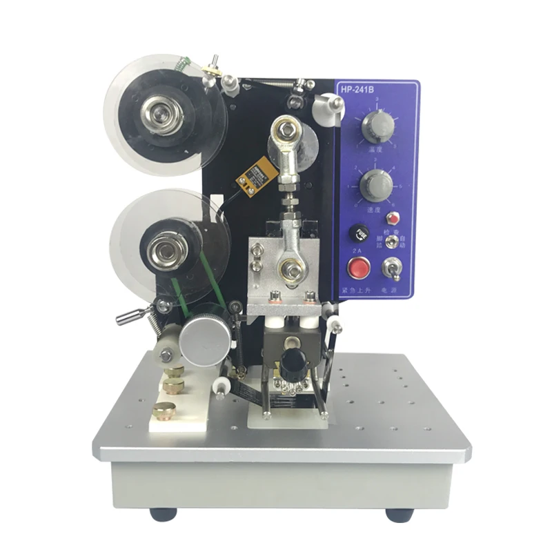Commercial Ribbon Printing Machine - HP-241B - 리본 날짜 인쇄기 배치