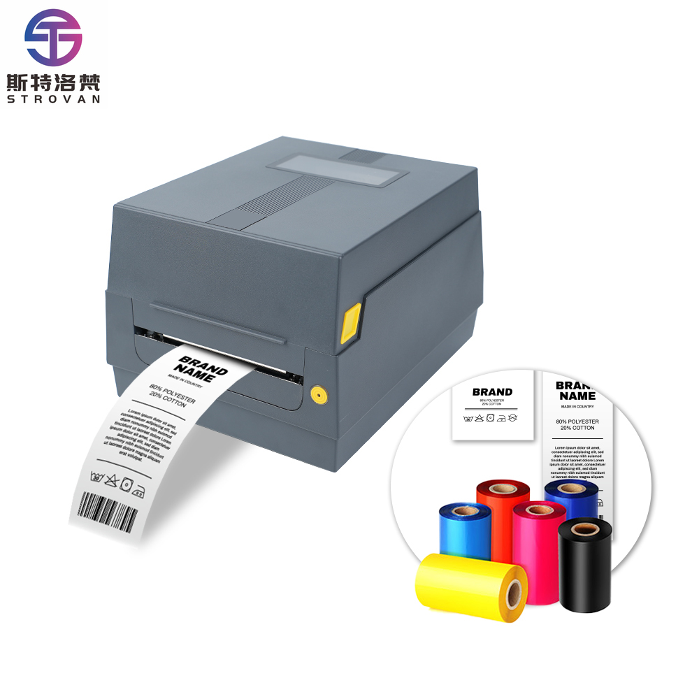 Commercial Ribbon Printing Machine - AT241 새틴 리본 프린터 패브릭 라벨