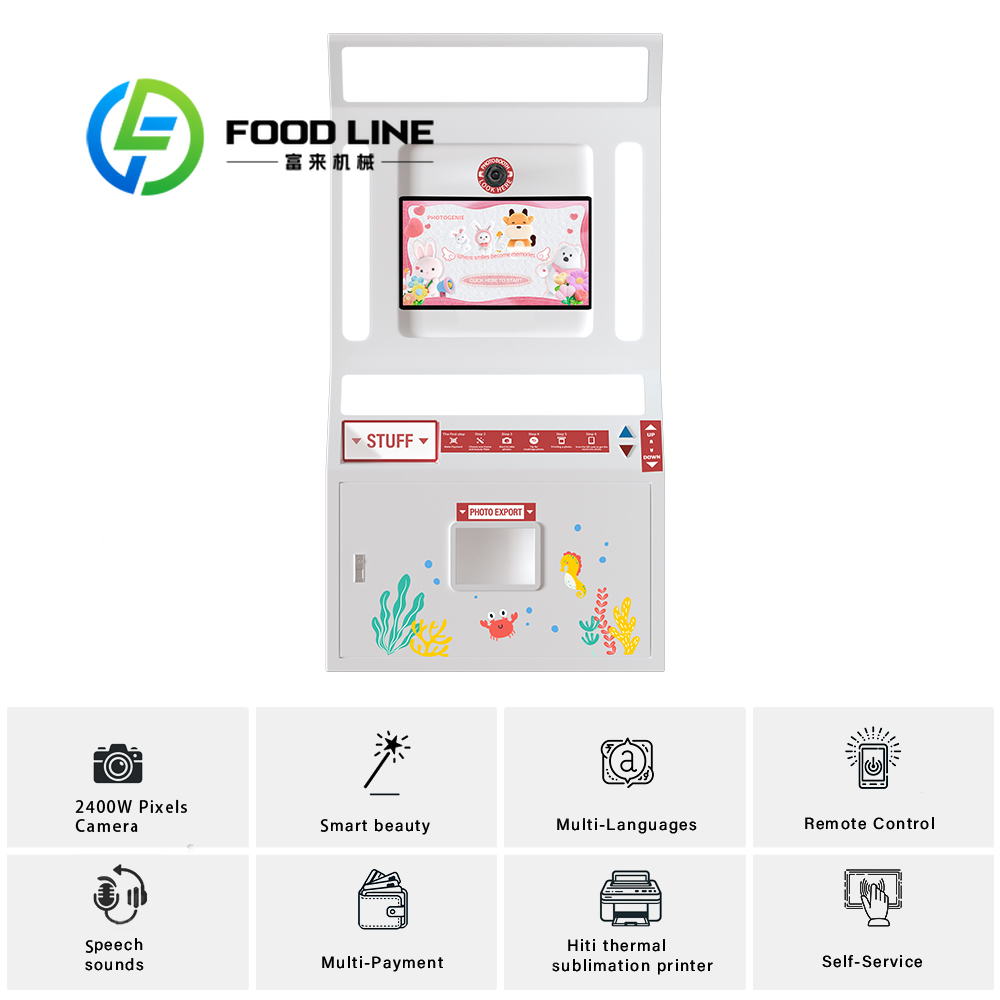Commercial Printing Operations - 맞춤형 디지털 셀프 사진 부스 기념