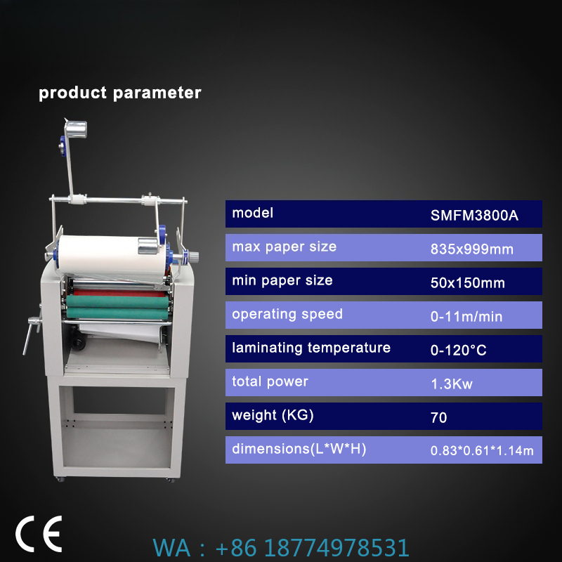 Laminator Cold Roll - A3 핫 콜드 라미네이션 캔 포일