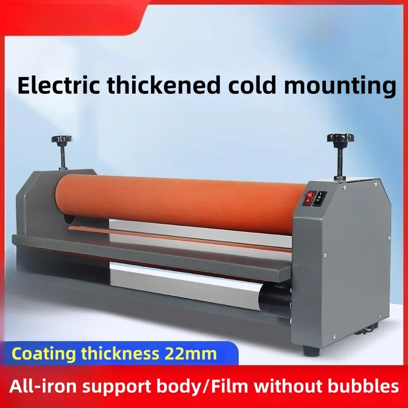 Laminator Cold Roll - E650-T 전기 콜드 라미네이팅 기계 소형