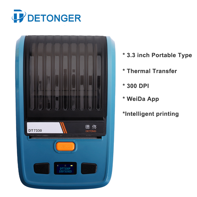 DETONGER 3.3 인치 휴대용 열전 사 프린터 2 - Commercial Ribbon Printing Machine 리뷰 및 가격
