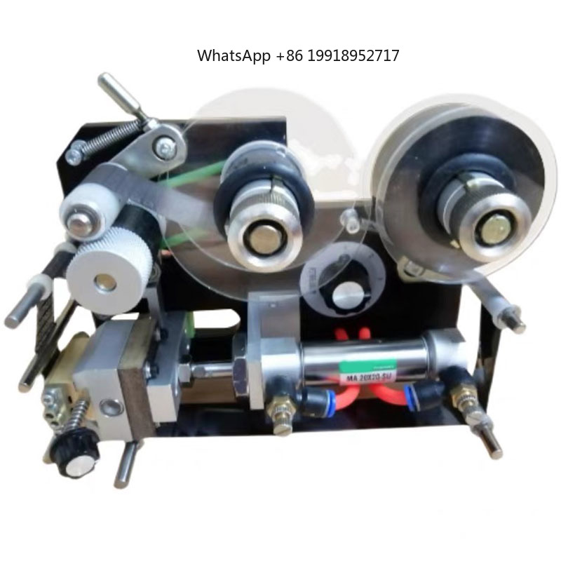 공압식 리본 코딩 머신 헤드 생산 포장 장비 동기식 추 - Commercial Ribbon Printing Machine 리뷰 및 가격