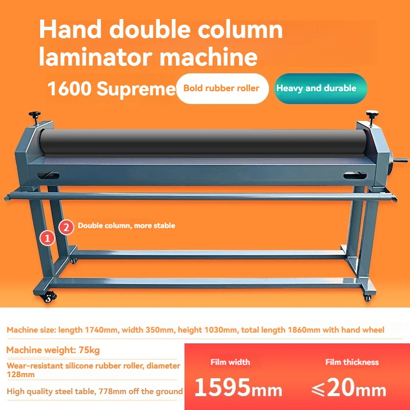 업그레이드 1.6M 라미네이팅 기계 사진 필름 코팅 유 - Laminator Cold Roll 리뷰 및 가격