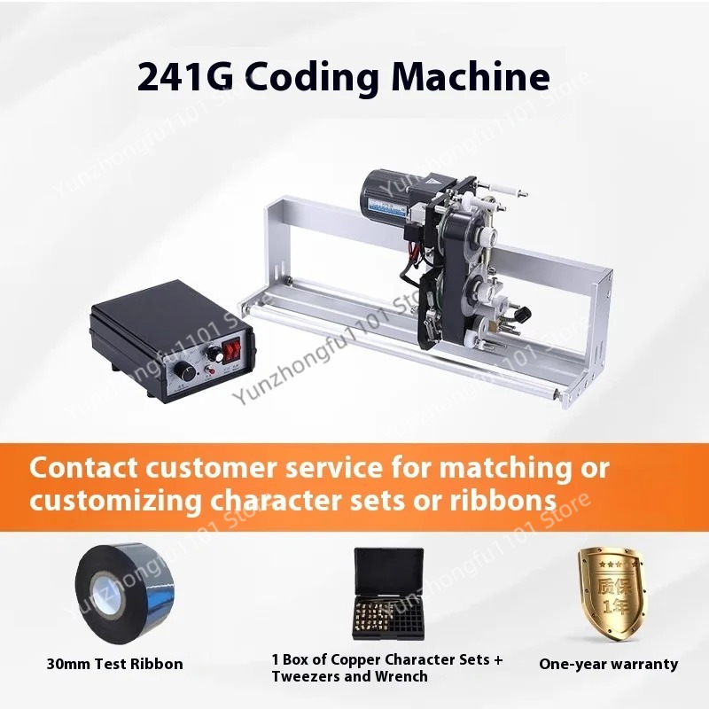 241G 220W 전기 코드 기계 미니 열 날인 프린터 - Hp Commercial Printing 리뷰 및 가격
