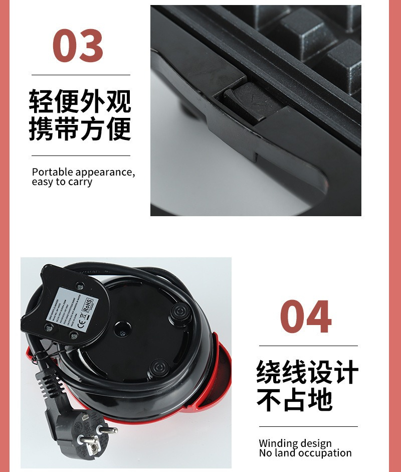 다기능 미니 하트 모양 와플 메이커 양면 가열식 아침  - Commercial Printing Press 리뷰 및 가격