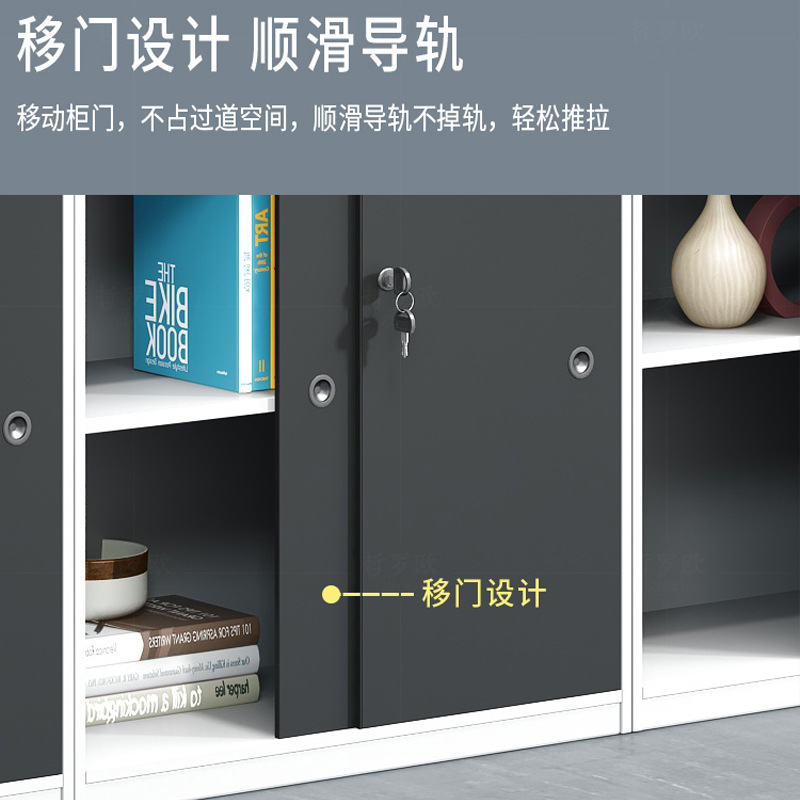 조합형 난간이형 나무 사물함 파일 캐비닛 잠금장치 데이 - Commercial Printing File 리뷰 및 가격