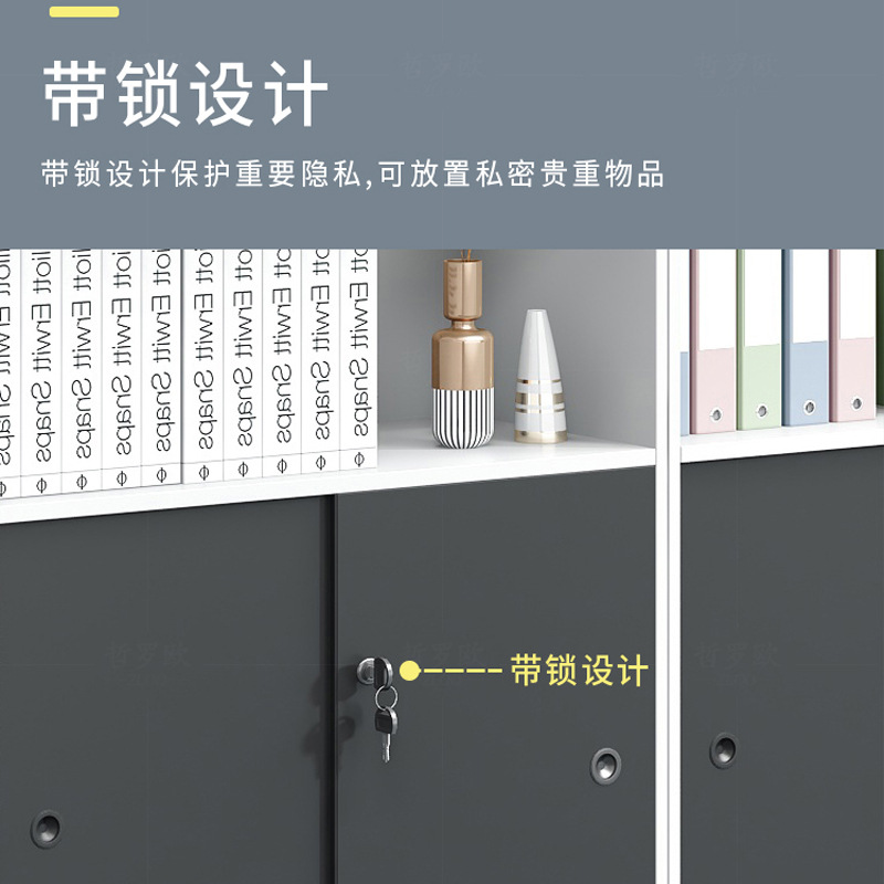 조합형 난간이형 나무 사물함 파일 캐비닛 잠금장치 데이 - Commercial Printing File 리뷰 및 가격