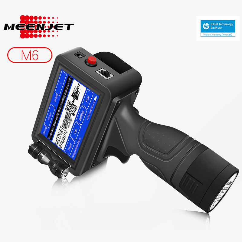 날짜 코드, 바코드, QR 코드, 일련 번호 코드, 이 - Commercial Printing Images 리뷰 및 가격