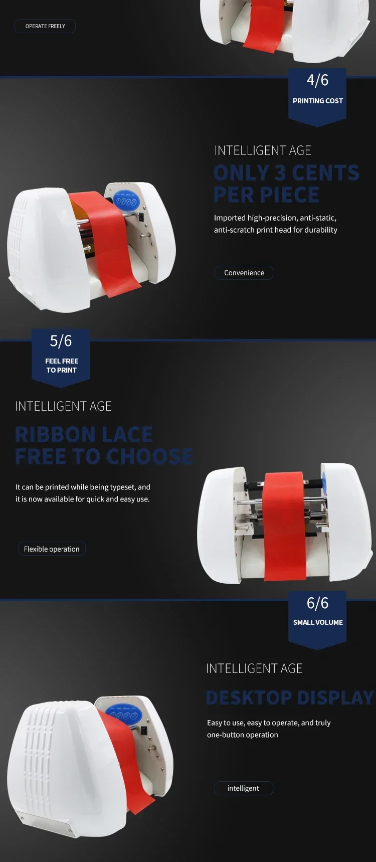 공장 직판 핫포일 리본 프린터 디지털 자동 새틴 인쇄기 - Commercial Ribbon Printing Machine 리뷰 및 가격