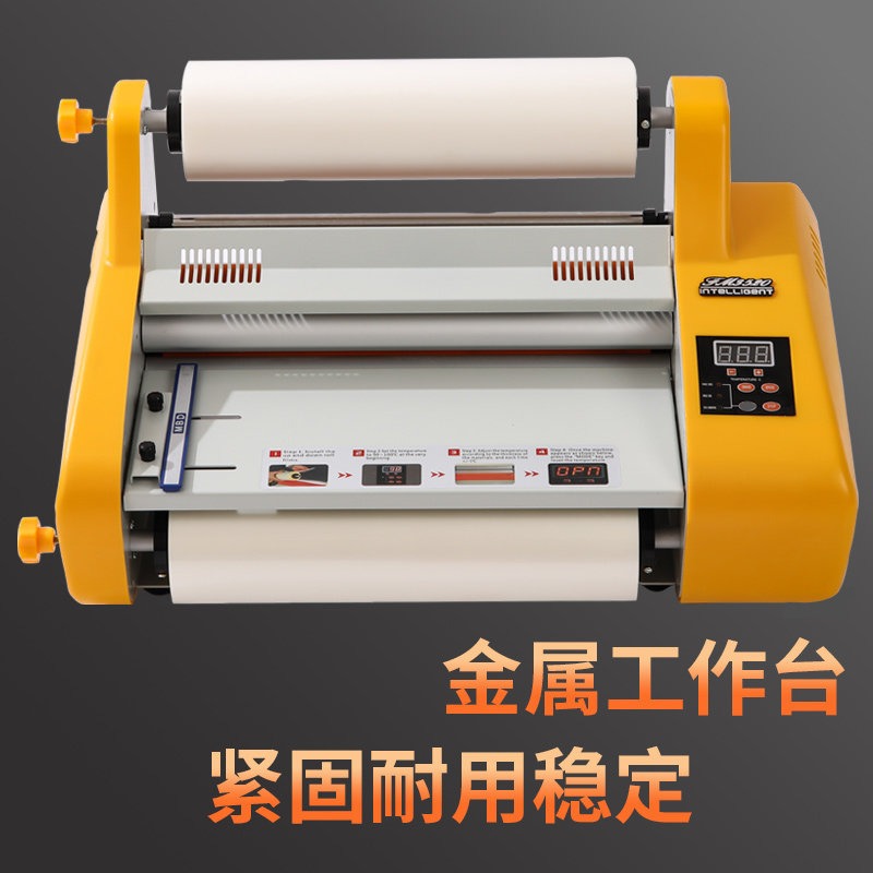 FM3520 FM4820 FM3820 핫/콜드 롤 라미 - Laminator Cold Roll 리뷰 및 가격